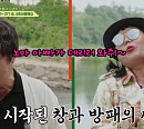 '회장님네 사람들' 故 박윤배 고향 철원 출격…이숙과 함께 철원 9경 직탕폭포서 절친 케미
