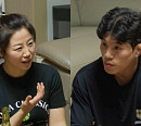 정지현 와이프 정지연과의 집 일상→체육관 관장 근황 공개