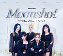 아르테미스, 7월 월드투어 'Moonshot' 서울 공연 개최