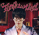 샤이니 키, 첫 日 싱글 ‘Tongue Tied’ 음원 26일 공개