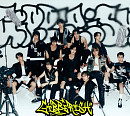 더보이즈, 7월 19일 日 정규 앨범 'Gibberish' 발매