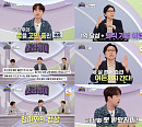 '하이엔드 소금쟁이' 이찬원, 클래스 다른 공감 요정…11세 아이부터 사회 초년생까지 응원