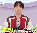 이찬원, 신규 예능 최적화 MC…지상파도 인정한 예능力