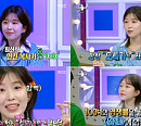 윤가이, '라디오스타' 꽉 채운 인간 복사기 활약