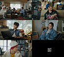 NCT 127, 팟캐스트 콘셉트 무드 샘플러 공개 '유쾌 케미'