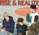 라이즈, 웹소설 ‘Rise & Realize’ 시즌 3 공개