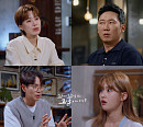 '꼬리에 꼬리를 무는 그날 이야기' 지리산 폭우 참사 재조명