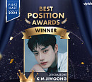 '비주얼 천재' 제로베이스원 김지웅, ‘베스트 포지션 어워즈’ 1위