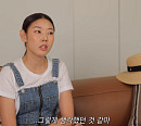 한혜진, 홍천집 울타리 쳤다…별장 무단 칩입 피해에 대문 설치