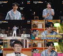 '지금, 이 순간' 에녹, 설운도 편 '몰래 온 후배' 등장…즐거운 에너지 선사