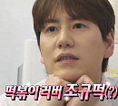 규현 떡볶이 맛집 투어→박나래ㆍ전현무 촌캉스 숙소서 주막카세, '나혼자산다' 다음주 예고