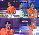 '미스터로또' 진욱, 조카와 유쾌한 듀엣 '완벽 케미'