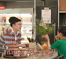 '전참시' 이영자 전원 세컨하우스 & 냉장고 공개…집 찾아온 매니저 위해 한우 & 알배기김치국수 등 ‘영자카세’ 완성