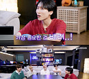 비투비 서은광, 비디유 향한 훈훈 선배미 발산 "배려는 주고 받는 것"