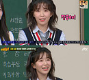 ‘아는 형님’ 윤가이, 다채로운 입담→웃음까지…예능 치트키 활약