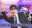 이찬원, '불후의 명곡' 촬영 도중 컨디션 난조 "촬영 중단→치료 후 복귀"