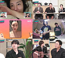 ‘하입보이스카웃’ 노민우ㆍ아일, 예능 포텐 터진다→전창하ㆍ허성범 '연프' 영상에 '빵'