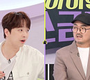 '하이엔드 소금쟁이' 이찬원 "나 때문에 부모님 23년째 이사 못해"