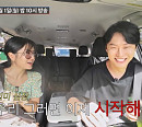 '조선의 사랑꾼' 이용식, 괌 호텔 밖 딸 수민♥사위 원혁 신혼여행에 호기심…'욕받이 등극'에 억울함 호소