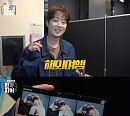 이찬원, '한 끗 차이' 대기실 토크 "장민호ㆍ장성규 사이 질투나…해외여행 계획 예정"