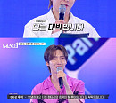 에이핑크 박초롱X김남주ㆍ펜타곤 후이ㆍ(여자)아이들 민니, 'MA1' 출격