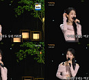 '가요무대' 김소연, 애교 폭발한 김인순 '여고 졸업반' 무대 '시선 집중'