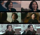 '우리, 집' 이혜영은 이혜영이었다…시청자 호평 속 종영