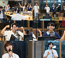 '손트라' 민수현·김중연·박민수·공훈, 라이브→개인기까지 '만능 F4’