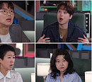 이찬원, '한끗차이' 시즌2 첫방 기념 임영웅과 깜짝 통화 연결