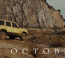 임영웅 단편영화 'In October', 6일 쿠팡플레이ㆍ티빙 공개