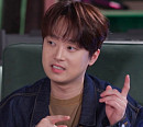 '한끗차이' 이찬원, '시민덕희' 실화 주인공 사연에 공감 "'미스터트롯' 출연 당시 무시 받아"