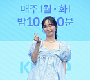 이유영, 5월 혼인신고→9월 출산…소속사 측 "남편 비연예인, 결혼식 미정"