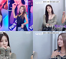 에이핑크 박초롱ㆍ김남주, ‘MA1’ 출격…공감 심사→스윗·따뜻 응원