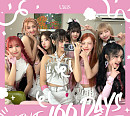 유니스, 데뷔 100일 기념 위버스 라이브…글로벌 소통 예고