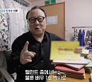 '특종세상' 강철, 나이 69세 '사랑과 전쟁' 출연 배우…근황 공개