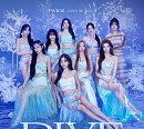 트와이스, 日 'DIVE' 오프닝 트레일러 공개…물오른 비주얼 '기대'