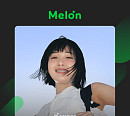 한로로, 멜론 트랙제로 7월 ‘이달의 아티스트’ 선정