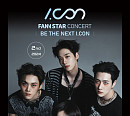 원팩트, ‘I.CON’ 출격…다채로운 무대 ‘특급 팬 소통’