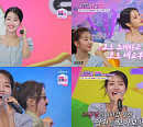 '미스쓰리랑' 김소연, 흥 넘치는 '멋진인생' 무대…비타민 매력 전파