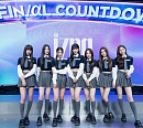 '아이랜드2' 이즈나, 스킨케어 브랜드 광고모델 발탁