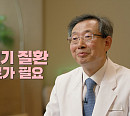'귀하신 몸' 변동원 교수가 전하는 갱년기 위한 식단ㆍ체중부하운동
