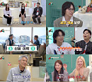 박인비 첫 MC 출격 '필드마블'…첫방부터 신선함+재미 잡았다
