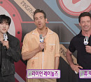 라이언 레이놀즈ㆍ휴 잭맨, '인기가요' 깜짝 출연…1위 후보 발표