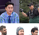 이대호ㆍ유희관ㆍ니퍼트ㆍ이대은, '푹 쉬면 다행이야' 무인도 섬 치열한 '내손내잡' 대결