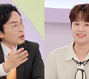 '하이엔드 소금쟁이' 이찬원 "결혼하지 않겠습니다" 폭탄 선언