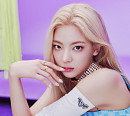ITZY 리아, 하반기 활동 재개 "다가오는 신보와 함께 돌아올 것"
