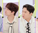'하이엔드 소금쟁이' 이찬원, 코인 투자 실패 류정남 재기 응원 "너무 멋지다"
