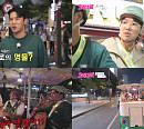 '2장1절' 장민호ㆍ장성규, 종로 투어 중 만난 히트곡 제조기 가수는?