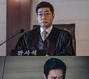 '유어 아너' 손현주ㆍ김명민, 판사 vs 권력자 아버지의 이름으로 연기 맞대결