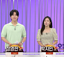 '오늘N', 안산 오리 산채 나물 정식 맛집 식당 방문…유기농 채소 직접 농사